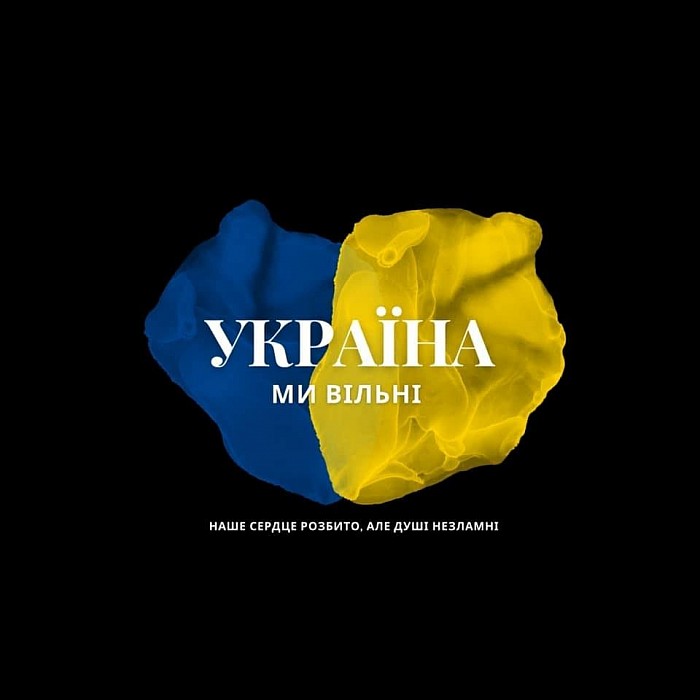 Доброго дня,мы з України.  Вас вітає благодійна організація «Хліб Життя» ☀️   У такий складний для нас час багато людей потребують підтримки.  Є ті,хто лишився роботи , є ті,хто не взмозі вернутися додому ,тому що їх домівки зруйновані від крилатих ракет та обстрілів,а в когось просто немає змоги забезпечити себе і свою сім‘ю…  Тому зараз ми повинні в єдності  допомогати чим можемо!