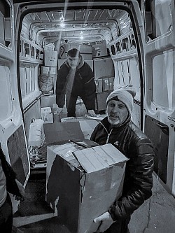 Доброго дня,мы з України.  Вас вітає благодійна організація «Хліб Життя»