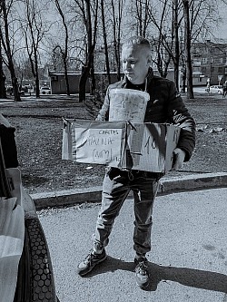 Тому зараз ми повинні в єдності  допомогати чим можемо!