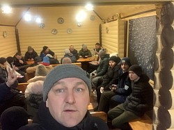 Верховна