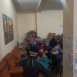 Допомога